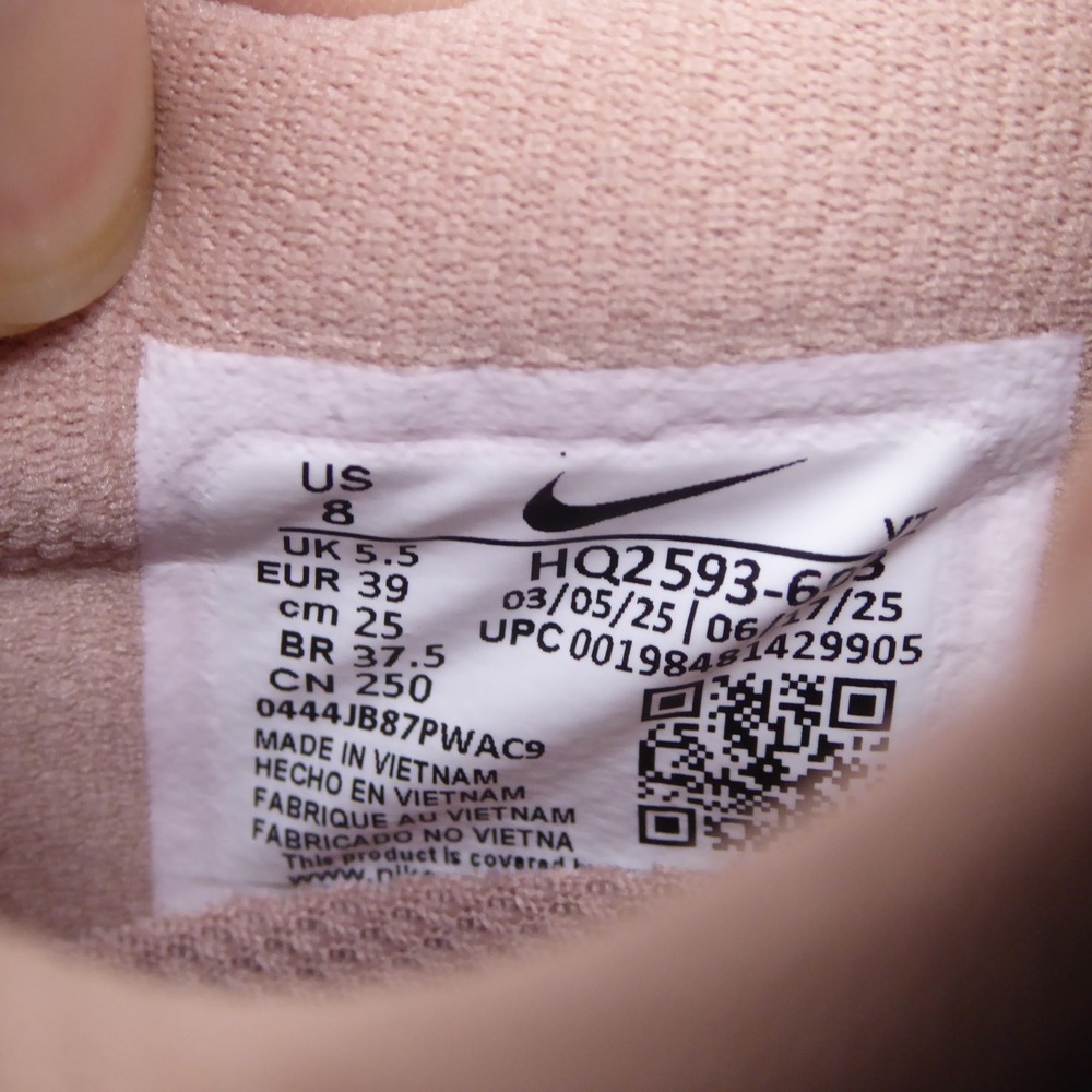 NEW Nike Womens Pegasus Premium Running Shoes Pink Metallic Rose Gold 8 - Picture 9 of 10